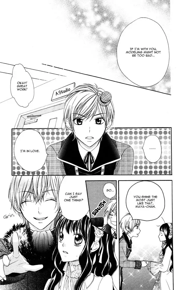 Plastic Girl Chapter 2 31